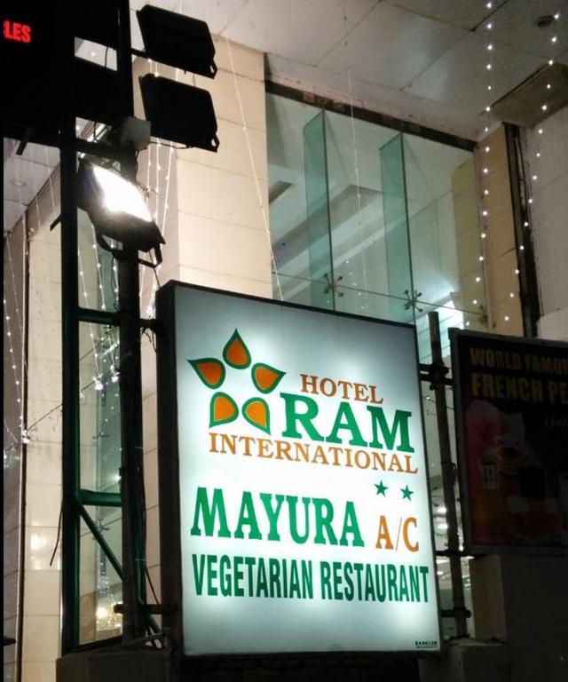 Hotel Ram International Pondicherry Exterior photo